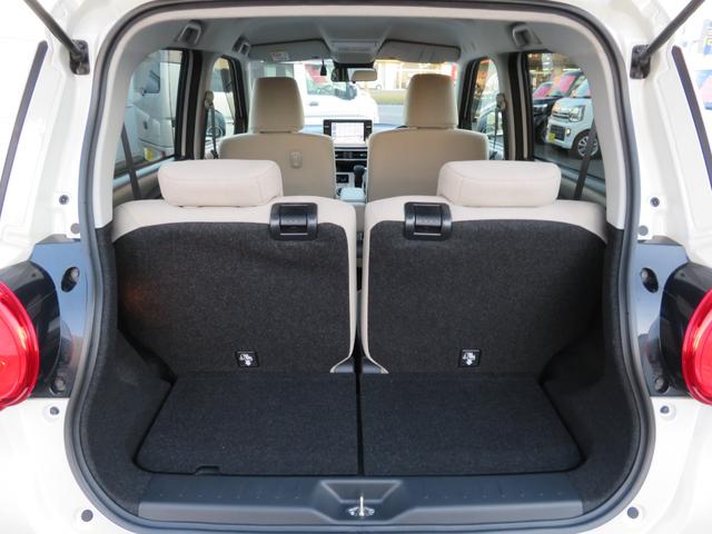 キャスト スタイルG VS SAIII 純正8インチナビ/フルセグTV/パノラマモニタ/ブルートゥース/USB&HDMI入力/DVD/CD録音/SD/ナビ連動純正前後ドラレコ/LEDヘッド&フォグ/15インチアルミホイル/前両シートヒーター(47枚目)