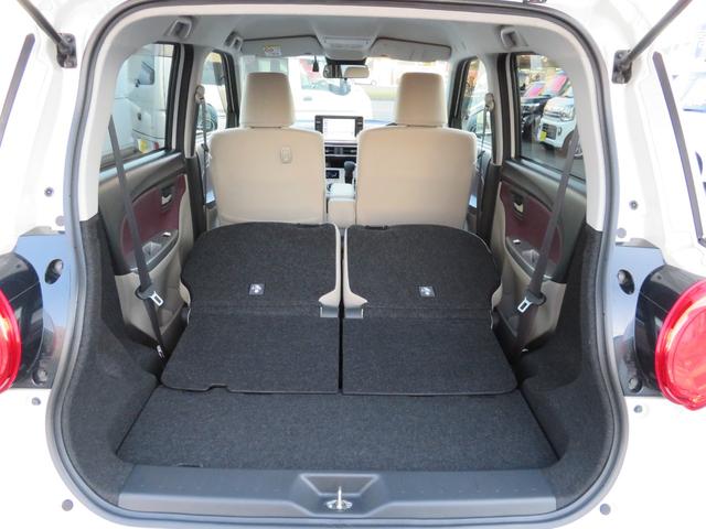 キャスト スタイルG VS SAIII 純正8インチナビ/フルセグTV/パノラマモニタ/ブルートゥース/USB&HDMI入力/DVD/CD録音/SD/ナビ連動純正前後ドラレコ/LEDヘッド&フォグ/15インチアルミホイル/前両シートヒーター(51枚目)