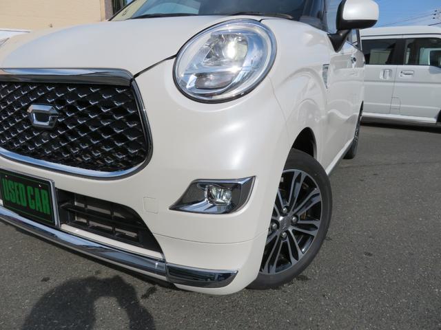 キャスト スタイルG VS SAIII 純正8インチナビ/フルセグTV/パノラマモニタ/ブルートゥース/USB&HDMI入力/DVD/CD録音/SD/ナビ連動純正前後ドラレコ/LEDヘッド&フォグ/15インチアルミホイル/前両シートヒーター(53枚目)