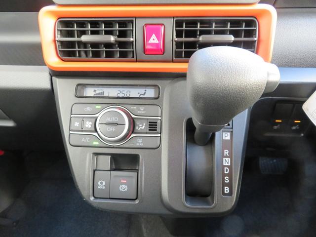 タント ファンクロス　両側電動スライドドア／スマートアシスト／パノラマカメラ／前後コーナーセンサ／アルミホイル／ＬＥＤヘッド＆フォグ／スマートキーフリー／前両シートヒータ／前後席充電ＵＳＢポート／３６０度スーパーＵＶ＆ＩＲ（17枚目）