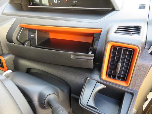 タント ファンクロス　両側電動スライドドア／スマートアシスト／パノラマカメラ／前後コーナーセンサ／アルミホイル／ＬＥＤヘッド＆フォグ／スマートキーフリー／前両シートヒータ／前後席充電ＵＳＢポート／３６０度スーパーＵＶ＆ＩＲ（19枚目）