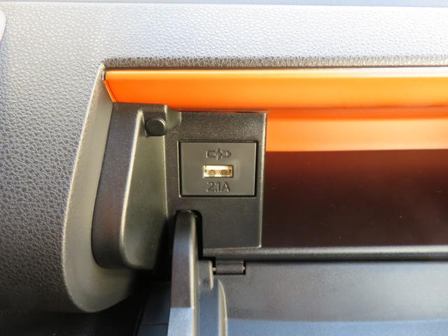 タント ファンクロス　両側電動スライドドア／スマートアシスト／パノラマカメラ／前後コーナーセンサ／アルミホイル／ＬＥＤヘッド＆フォグ／スマートキーフリー／前両シートヒータ／前後席充電ＵＳＢポート／３６０度スーパーＵＶ＆ＩＲ（20枚目）