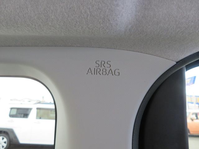 タント ファンクロス　両側電動スライドドア／スマートアシスト／パノラマカメラ／前後コーナーセンサ／アルミホイル／ＬＥＤヘッド＆フォグ／スマートキーフリー／前両シートヒータ／前後席充電ＵＳＢポート／３６０度スーパーＵＶ＆ＩＲ（45枚目）