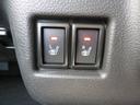 「ギア」ですので、運転席＆助手席シートヒーターのスイッチ！