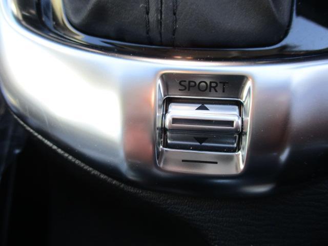 デミオ １５Ｓ　１５Ｓ・マツダコネクトＳＤナビ・リアコーナーセンサー・スマートシティブレーキサポート・ハイビームコントロール・ＡＴ誤発進抑制制御（18枚目）