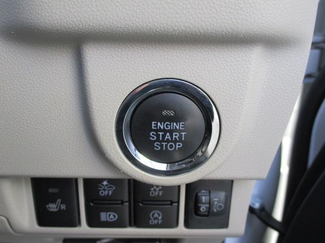 ムーヴ Ｘ　ＳＡＩＩＩ　Ｘ　ーＳＡ３・衝突被害権限装置・ＬＥＤヘッドライト・ドライブレコーダー・ＥＴＣ・フルオートエアコン・純正ナビ・バックモニター運転（18枚目）