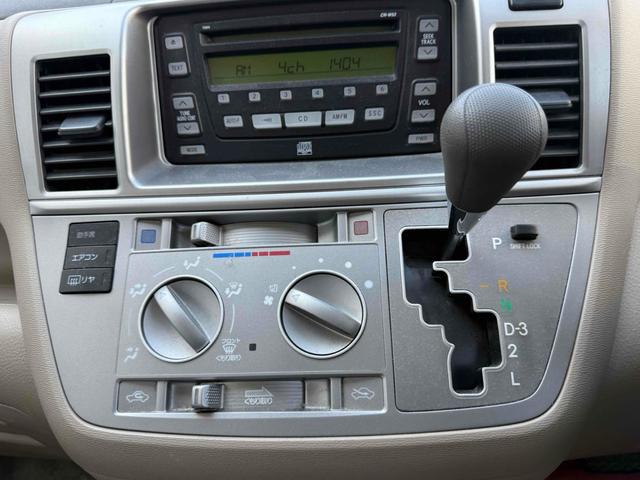 ラウム Cパッケージ 両側スライド・片側電動 キーレスエントリー 電動格納ミラー AT CD 衝突安全ボディ ABS エアコン パワーステアリング パワーウィンドウ(4枚目)