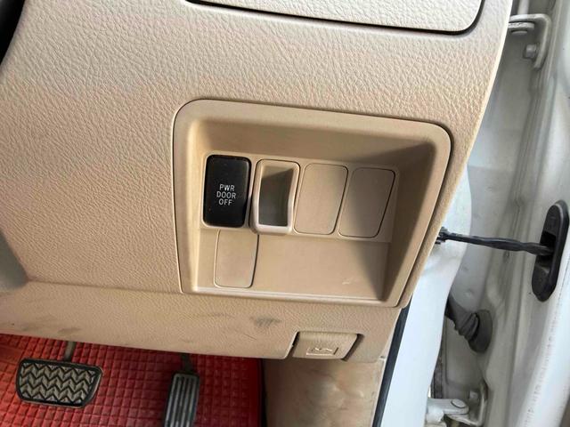 ラウム Cパッケージ 両側スライド・片側電動 キーレスエントリー 電動格納ミラー AT CD 衝突安全ボディ ABS エアコン パワーステアリング パワーウィンドウ(6枚目)