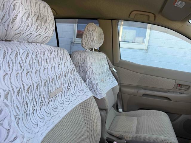 ラウム Cパッケージ 両側スライド・片側電動 キーレスエントリー 電動格納ミラー AT CD 衝突安全ボディ ABS エアコン パワーステアリング パワーウィンドウ(8枚目)