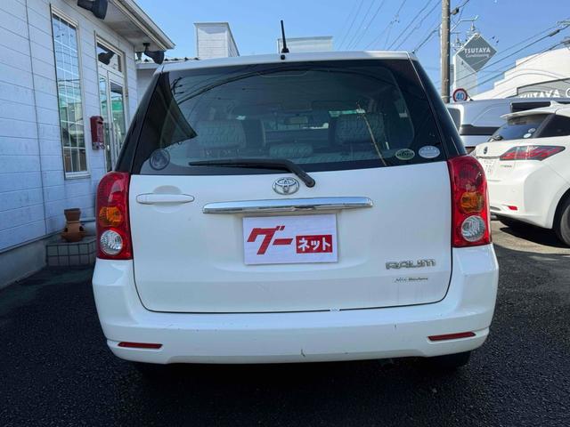 ラウム Cパッケージ 両側スライド・片側電動 キーレスエントリー 電動格納ミラー AT CD 衝突安全ボディ ABS エアコン パワーステアリング パワーウィンドウ(19枚目)