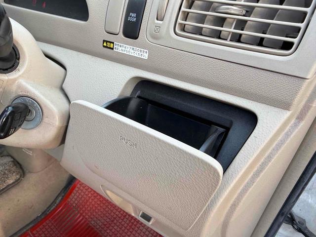 ラウム Cパッケージ 両側スライド・片側電動 キーレスエントリー 電動格納ミラー AT CD 衝突安全ボディ ABS エアコン パワーステアリング パワーウィンドウ(31枚目)