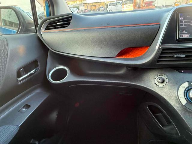 シエンタ ハイブリッドG ドライブレコーダー バックカメラ レーンアシスト 衝突被害軽減システム 両側電動スライドドア オートライト スマートキー 電動格納ミラー 3列シート CVT アルミホイール 盗難防止システム(8枚目)