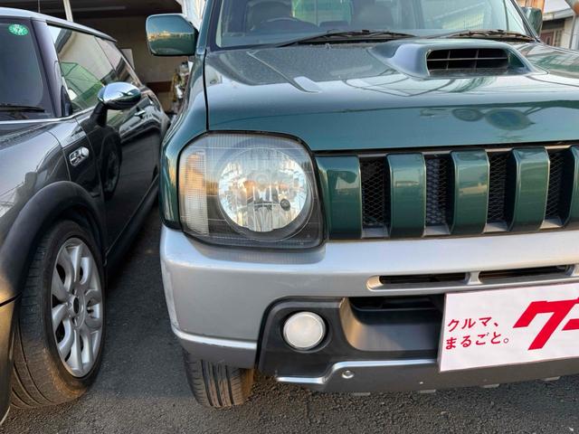 ジムニー ランドベンチャー　４ＷＤ　キーレスエントリー　電動格納ミラー　ＭＴ　ＡＢＳ　アルミホイール　衝突安全ボディ　エアコン　パワーウィンドウ（13枚目）