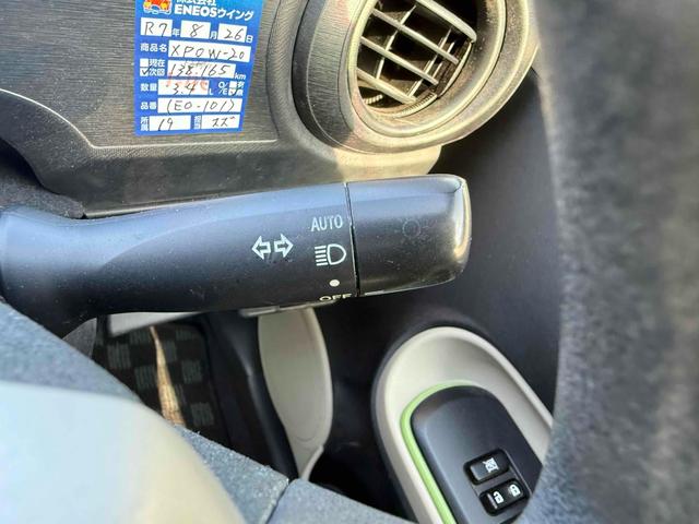 �ו��ɓn��S���X�^�b�t���m�F�������Ē����܂��̂ł����S�������܂��I�I�����x���m�F���������I