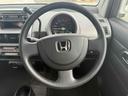 HONDA THATS