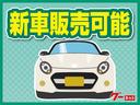 HONDA THATS