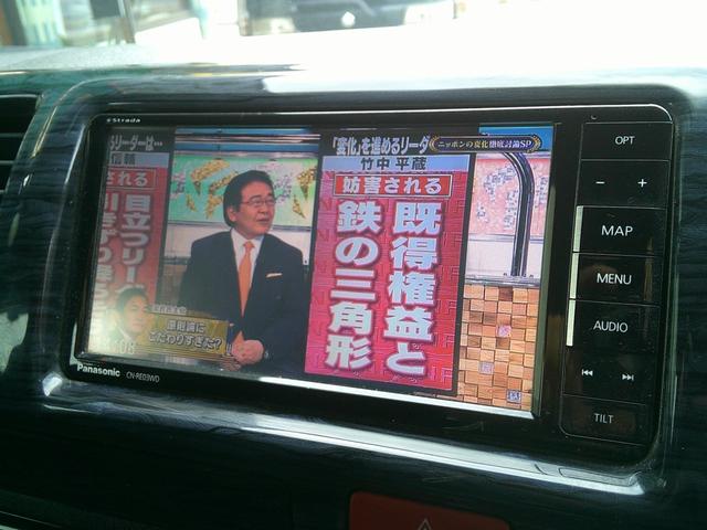 ハイエースバン スーパーＧＬ　ダークプライム　Ｄターボ　ワンオーナー　禁煙車（50枚目）