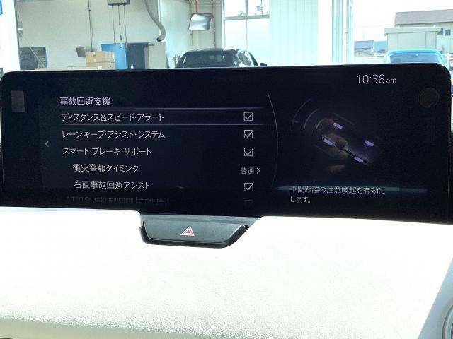 ＣＸ－６０ ＸＤ　エクスクルーシブモード　ＸＤ　エクスクルーシブ　モード　ディレクションベースセーフティー／ＡＴ誤発進抑制制御／ブラインド・スポット・モニタリング／クルー（5枚目）