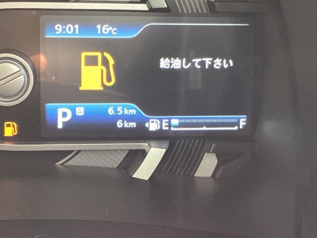 フレアクロスオーバー XS XS デュアルカメラブレーキサポート/誤発進抑制機能/リアパーキングセンサー/車線逸脱警報機能/車線逸脱抑制機能/アダプティブク(4枚目)