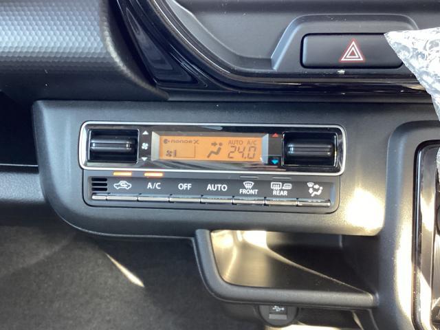 フレアクロスオーバー XS XS デュアルカメラブレーキサポート/誤発進抑制機能/リアパーキングセンサー/車線逸脱警報機能/車線逸脱抑制機能/アダプティブク(14枚目)