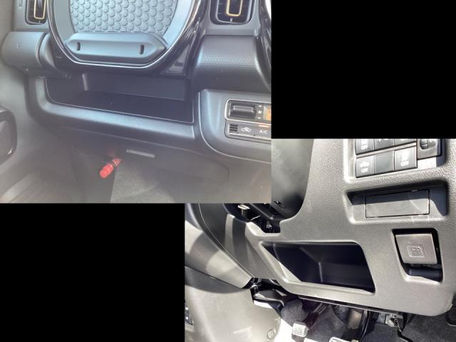 フレアクロスオーバー XS XS デュアルカメラブレーキサポート/誤発進抑制機能/リアパーキングセンサー/車線逸脱警報機能/車線逸脱抑制機能/アダプティブク(20枚目)