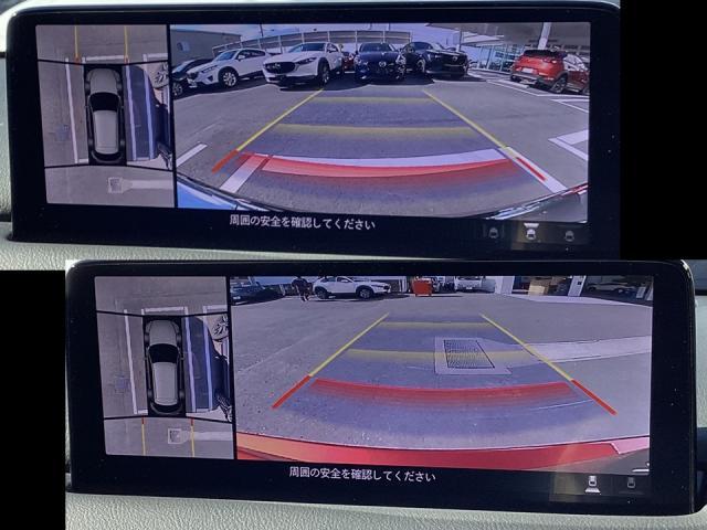 CX-5 XD エクスクルーシブモード XD Exclusive Mode スマート・ブレーキ・サポート/AT誤発進抑制制御/アダプティブ・LED・ヘッドライト/ブライ(9枚目)