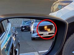 �ͣ��ڣģ��� �����ӡ����ޡ��ȥ��ǥ�����󡡣����ӡ����ޡ��ȥ��ǥ�����󡡥��ޡ��� 0600059A20251216U001 7