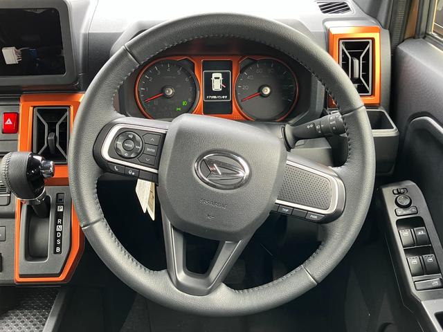 タフト G 15インチアルミホイール オートレベリング機能付フルLEDヘッドランプ LEDフォグランプ 本革巻ステアリングホイール 本革巻インパネセンターシフト TFTカラーマルチインフォメーションディスプレイ(11枚目)