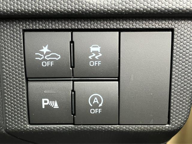 タフト G 15インチアルミホイール オートレベリング機能付フルLEDヘッドランプ LEDフォグランプ 本革巻ステアリングホイール 本革巻インパネセンターシフト TFTカラーマルチインフォメーションディスプレイ(14枚目)