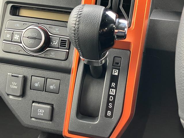 タフト G 15インチアルミホイール オートレベリング機能付フルLEDヘッドランプ LEDフォグランプ 本革巻ステアリングホイール 本革巻インパネセンターシフト TFTカラーマルチインフォメーションディスプレイ(15枚目)