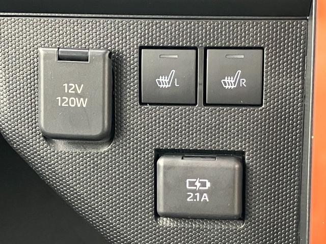 タフト G 15インチアルミホイール オートレベリング機能付フルLEDヘッドランプ LEDフォグランプ 本革巻ステアリングホイール 本革巻インパネセンターシフト TFTカラーマルチインフォメーションディスプレイ(16枚目)