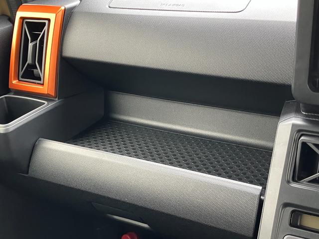 タフト G 15インチアルミホイール オートレベリング機能付フルLEDヘッドランプ LEDフォグランプ 本革巻ステアリングホイール 本革巻インパネセンターシフト TFTカラーマルチインフォメーションディスプレイ(18枚目)