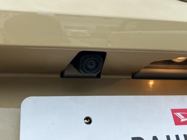 タフト G 15インチアルミホイール オートレベリング機能付フルLEDヘッドランプ LEDフォグランプ 本革巻ステアリングホイール 本革巻インパネセンターシフト TFTカラーマルチインフォメーションディスプレイ(23枚目)