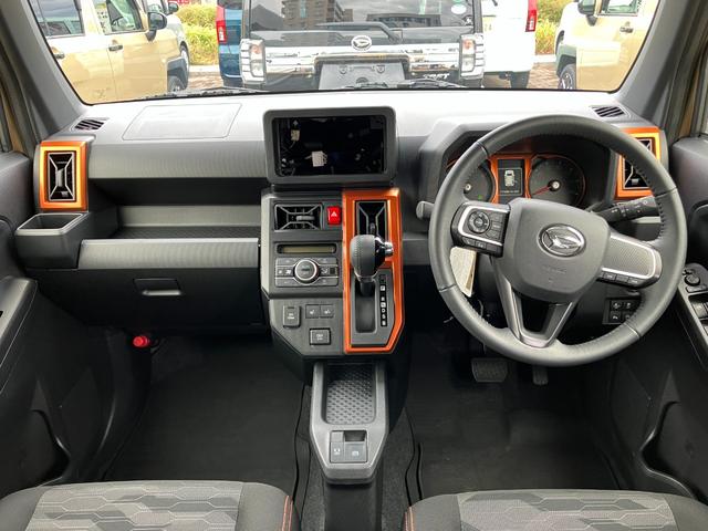 タフト G 15インチアルミホイール オートレベリング機能付フルLEDヘッドランプ LEDフォグランプ 本革巻ステアリングホイール 本革巻インパネセンターシフト TFTカラーマルチインフォメーションディスプレイ(27枚目)