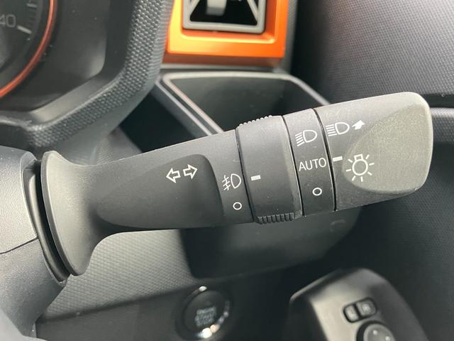 タフト G 15インチアルミホイール オートレベリング機能付フルLEDヘッドランプ LEDフォグランプ 本革巻ステアリングホイール 本革巻インパネセンターシフト TFTカラーマルチインフォメーションディスプレイ(29枚目)