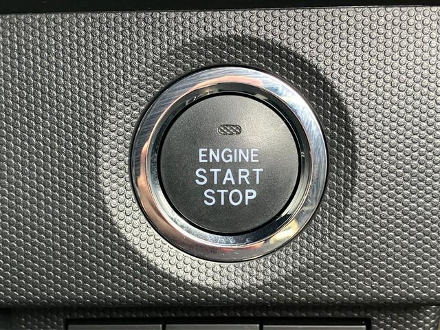 タフト G 15インチアルミホイール オートレベリング機能付フルLEDヘッドランプ LEDフォグランプ 本革巻ステアリングホイール 本革巻インパネセンターシフト TFTカラーマルチインフォメーションディスプレイ(32枚目)