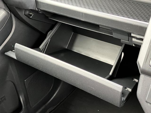 タフト G 15インチアルミホイール オートレベリング機能付フルLEDヘッドランプ LEDフォグランプ 本革巻ステアリングホイール 本革巻インパネセンターシフト TFTカラーマルチインフォメーションディスプレイ(35枚目)