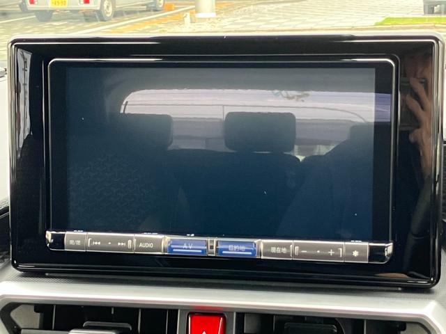 ロッキー プレミアムG HEV 17インチアルミホイール UVIRカット遮音ガラス フルLEDヘッドランプ キーフリーシステム 革巻きステアリングホイール 本革シフトノブ アクティブマルチインフォメーションメーター(4枚目)