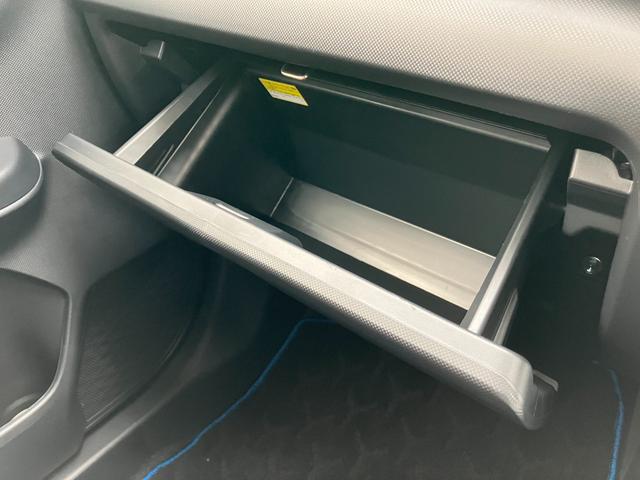 ロッキー プレミアムG HEV 17インチアルミホイール UVIRカット遮音ガラス フルLEDヘッドランプ キーフリーシステム 革巻きステアリングホイール 本革シフトノブ アクティブマルチインフォメーションメーター(5枚目)