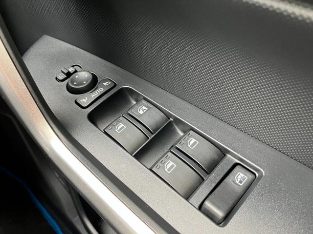 ロッキー プレミアムG HEV 17インチアルミホイール UVIRカット遮音ガラス フルLEDヘッドランプ キーフリーシステム 革巻きステアリングホイール 本革シフトノブ アクティブマルチインフォメーションメーター(29枚目)