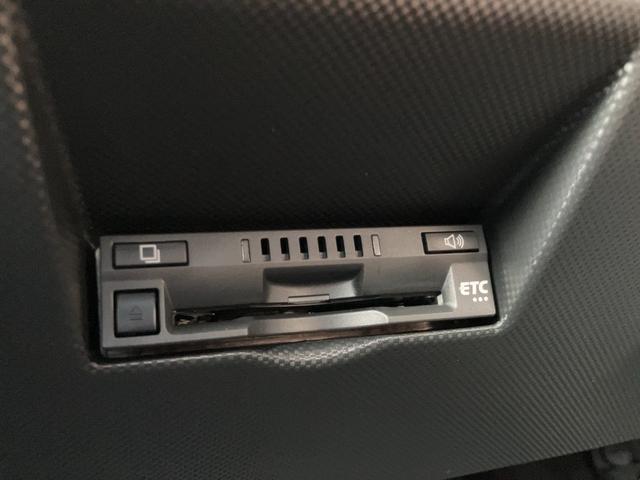 ロッキー プレミアムG HEV 17インチアルミホイール UVIRカット遮音ガラス フルLEDヘッドランプ キーフリーシステム 革巻きステアリングホイール 本革シフトノブ アクティブマルチインフォメーションメーター(30枚目)