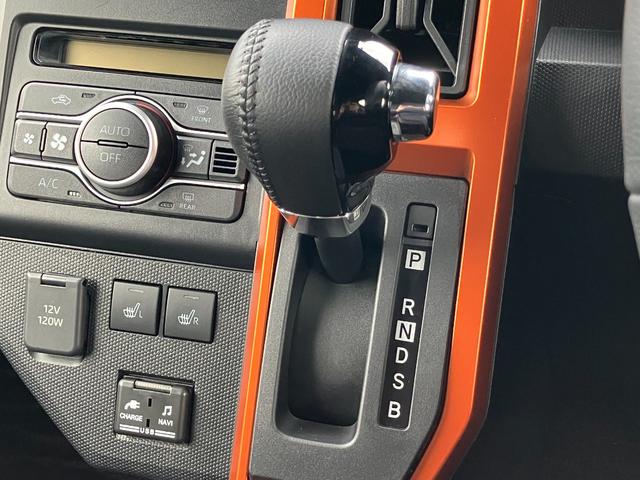 タフト Gターボ 15インチアルミホイール オートレベリング機能付フルLEDヘッドランプ LEDフォグランプ 本革巻ステアリングホイール 本革巻インパネセンターシフト TFTカラーマルチインフォメーションディスプレイ(17枚目)