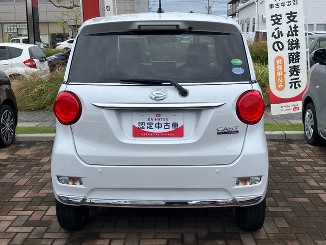 キャスト スタイルG VS SAIII シートヒーター ウレタンステアリングホイール 15インチアルミホイール BiAngleLEDヘッドランプ LEDフォグランプ LEDフロントパーソナルランプ LEDルームランプ(4枚目)