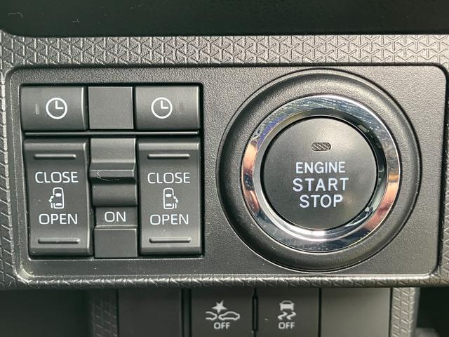 タント カスタムX 14インチアルミホイール 大型エアロバンパー フルLEDヘッドランプ オート格納式カラードドアミラー 両側パワースライドドア キーフリーシステム プッシュボタンスタート(5枚目)