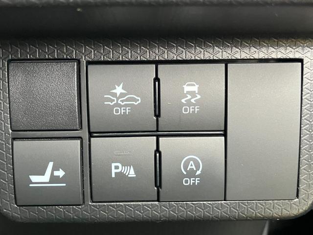 タント カスタムX 14インチアルミホイール 大型エアロバンパー フルLEDヘッドランプ オート格納式カラードドアミラー 両側パワースライドドア キーフリーシステム プッシュボタンスタート(6枚目)