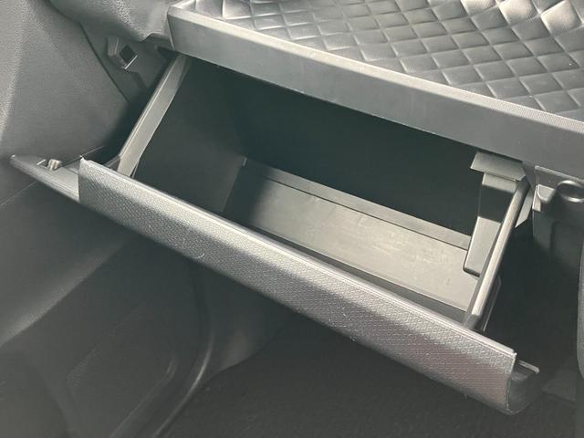 タント カスタムX 14インチアルミホイール 大型エアロバンパー フルLEDヘッドランプ オート格納式カラードドアミラー 両側パワースライドドア キーフリーシステム プッシュボタンスタート(37枚目)