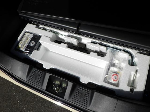 HYBRID X 衝突被害軽減ブレーキ 全周囲カメラ(24枚目)