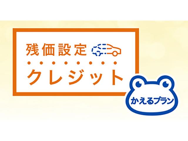 エブリイ ＪＯＩＮターボ　６型　衝突被害軽減ブレーキ　誤発進抑制機能　オートライト　スライドドア　プッシュスタート　シートヒーター　スズキセーフティーサポート　衝突被害軽減システム　横滑り防止機能　衝突安全ボディ　盗難防止システム　アイドリングストップ（48枚目）
