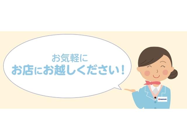 エブリイ ＪＯＩＮターボ　６型　衝突被害軽減ブレーキ　誤発進抑制機能　オートライト　スライドドア　プッシュスタート　シートヒーター　スズキセーフティーサポート　衝突被害軽減システム　横滑り防止機能　衝突安全ボディ　盗難防止システム　アイドリングストップ（57枚目）