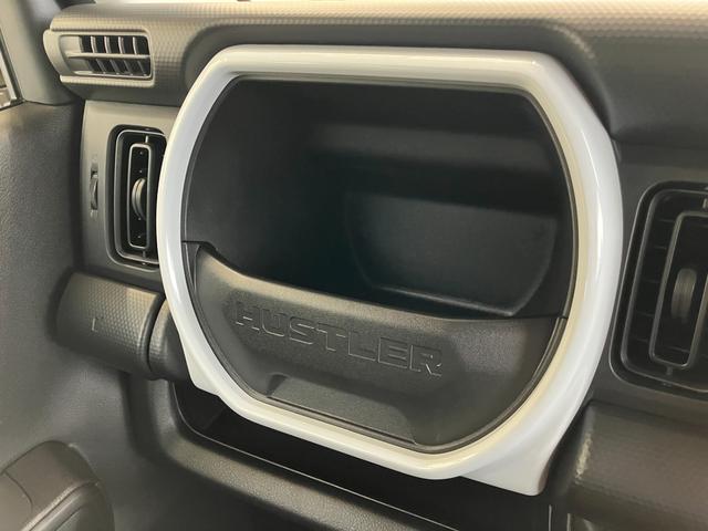 ハスラー ＨＹＢＲＩＤ　Ｇ　２型　衝突被害軽減ブレーキ　メモリーナビ　誤発進抑制機能　オートエアコン　オートクルーズコントロール（48枚目）
